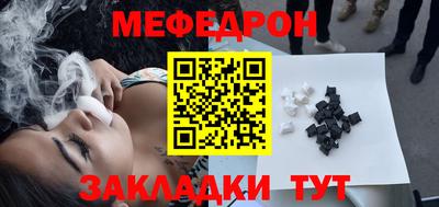 сатива Донской