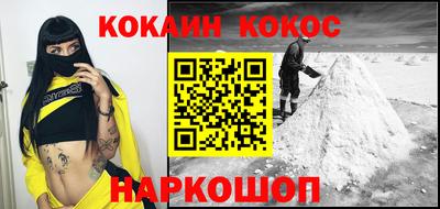 сатива Донской