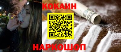 ECSTASY Дубна