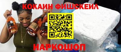 сатива Донской