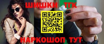 сатива Донской