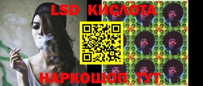 ECSTASY Дубна