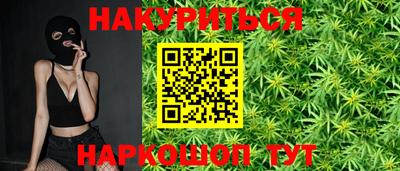 сатива Донской