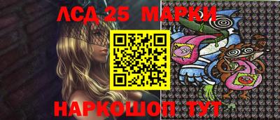 сатива Донской