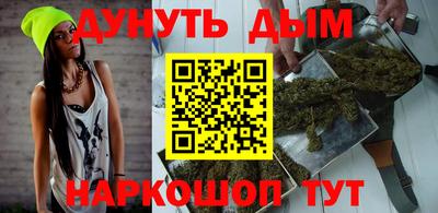 винт Донецк