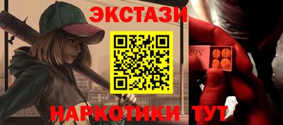 сатива Донской