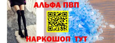 сатива Донской