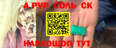 ECSTASY Дубна