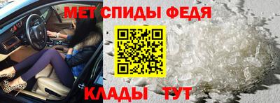 сатива Донской