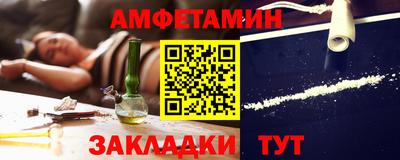 ECSTASY Дубна
