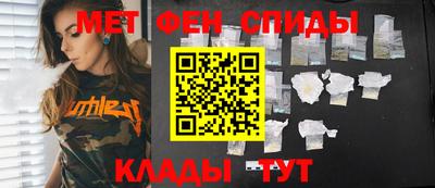 сатива Донской