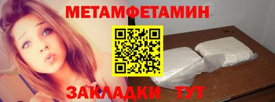 ECSTASY Дубна