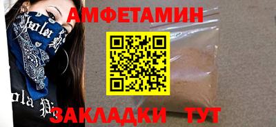 ECSTASY Дубна