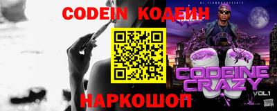 сатива Донской