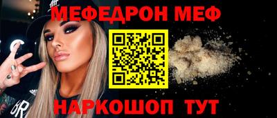 сатива Донской